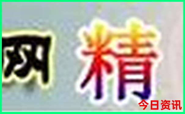 八月云南旅游攻略