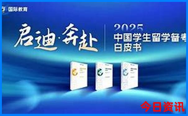 北京3日游必去景点