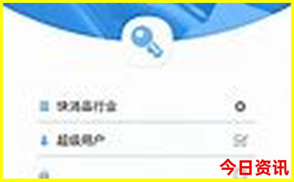 到山西旅游几月份最佳